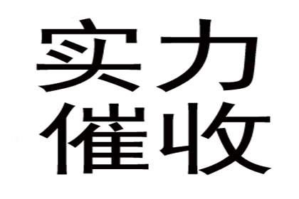 民间借贷仲裁中无效担保的处理方法